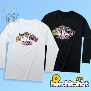 Kaos PANJANG - NEW JEANS X POWERPUFF GIRLS Unofficial K Pop กางเกงยีน ขายาว สําหรับผู้หญิง