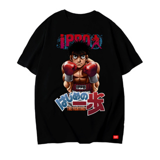 เสื้อยืด พิมพ์ลายอนิเมะ Hajime No Ippo ขนาดใหญ่