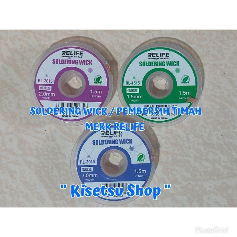 SOLDERING WICK / TIN CLEANER 1.5MM 2MM 3MM RELIFE