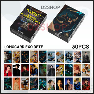 โลโม่การ์ด EXO DONT FIGHT THE FEELING (30 ชิ้น)