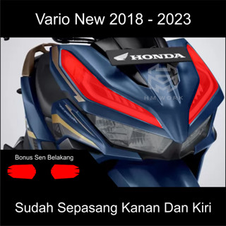 สติกเกอร์ติดคิ้ว แบบใส มีหลายสี