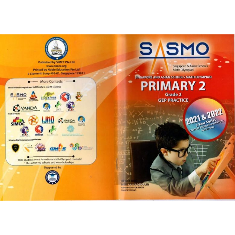 SINGAPORE & ASIAN SCHOOLS MATH OLYMPIAD (SASMO) - PRI 2 (2021 - 2022)
