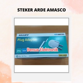 Amasco AMC7351 ปลั๊กกราวด์ ทรงกลม ทองเหลือง