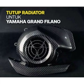 Yamaha GRAND FILANO NEMO ฝาครอบหม้อน้ําคาร์บอน หม้อน้ําพัดลม