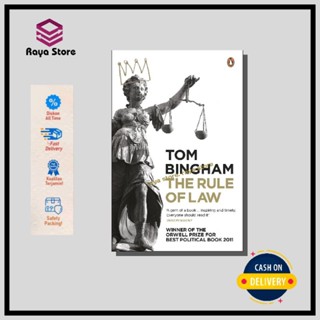 The Rule Of Law โดย Tom Bingham - ภาษาอังกฤษ