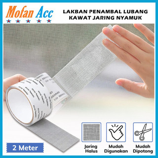 Lakban Penambal Lubang Kawat Nyamuk 2 Meter Tape Repair  Isolasi  Penutup Jaring Rusak Anti Serangga