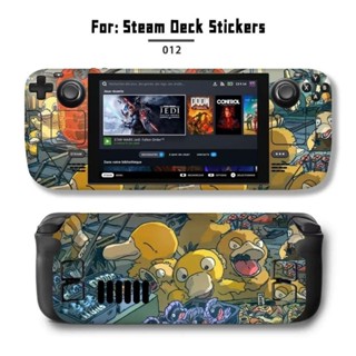 สติกเกอร์รูปลอก สําหรับ Steam Deck (pokemon Psyduck)