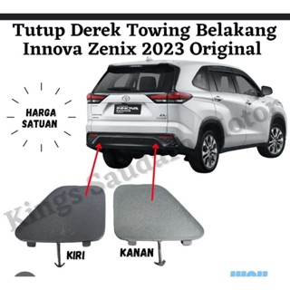 ฝาครอบกันชนหลัง แบบดั้งเดิม สําหรับ toyota Innova Zenix