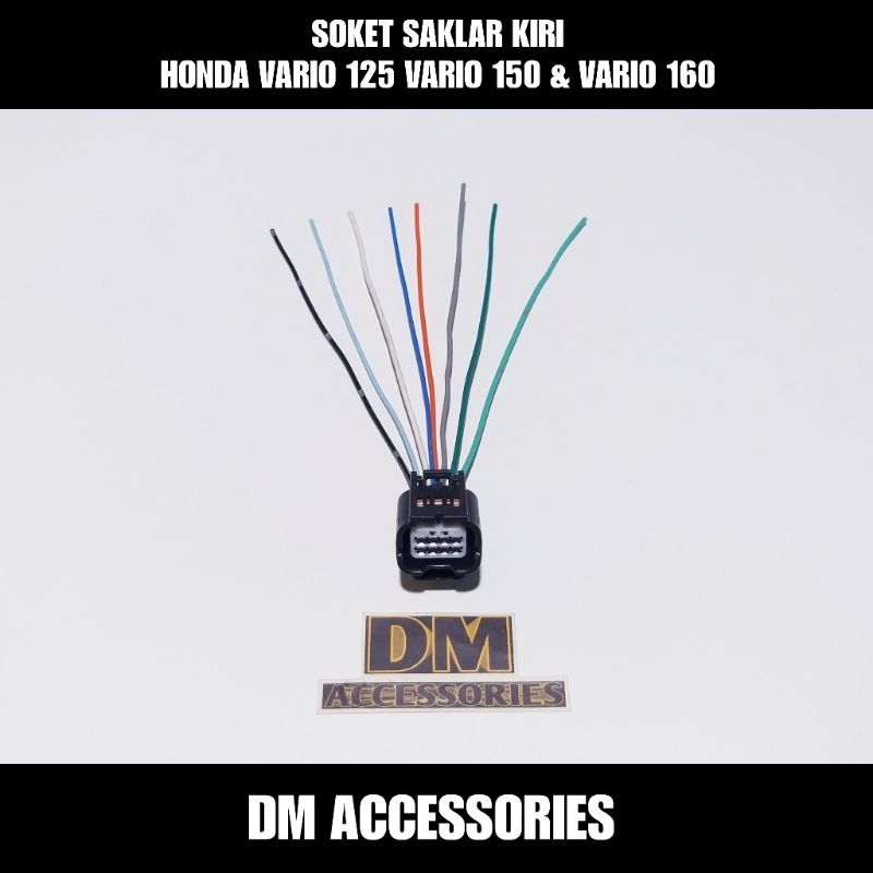 สวิตช์ซ้าย SOCKET 8 PIN HONDA VARIO 125 VARIO 150 & VARIO 160