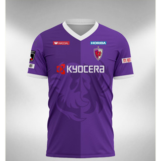 เสื้อกีฬาแขนสั้น ลายทีม Kyoto Sanga Home Away 2023 2024