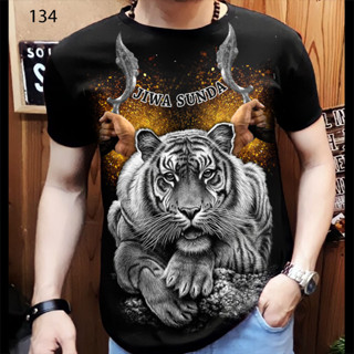 เสื้อยืด พิมพ์ลาย Sunda Soul Tiger motif สําหรับผู้ชาย MC-08