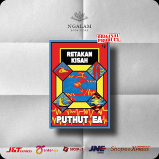 Crack Story - Puthut Ea