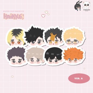 ชุดสติกเกอร์ ลายการ์ตูนอนิเมะ Haikyuu