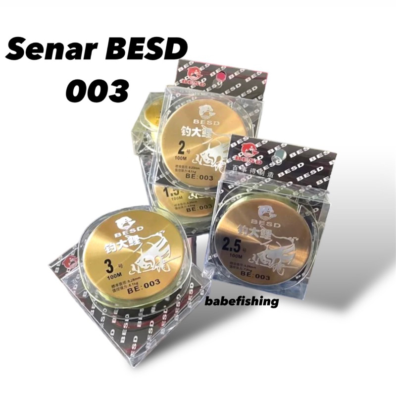 สาย BESD 003 100M***