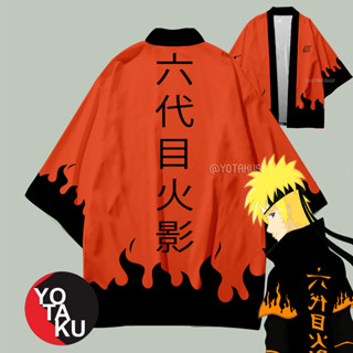 เสื้อคาร์ดิแกน คอสเพลย์ การ์ตูนนารูโตะ Uzumaki 2nd Series YOTAKUSHOP สไตล์ญี่ปุ่น