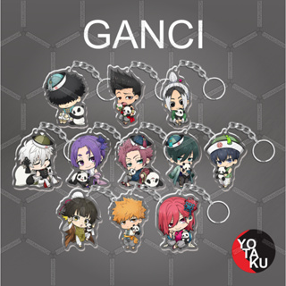 พวงกุญแจอะคริลิค ลายการ์ตูนอนิเมะ Ganci GC272 Series 7yotakushop สีฟ้า