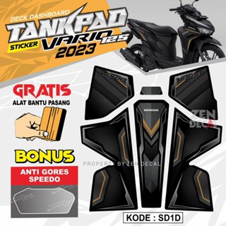 Tankpad vario ใหม่ 125 ตัวป้องกัน dasboard tankpad vario 2023