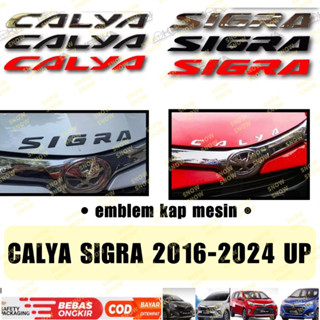  Sigra 2016 2022 2024 2025 สัญลักษณ์ฝากระโปรงเครื่องยนต์ สีดํา โครเมี่ยม สีแดง