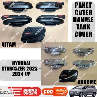 ฝาครอบถังน้ํามัน ด้านนอก สีดํา โครเมี่ยม สําหรับ Hyundai Stargazer 2023 2024 2025