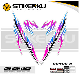 สติกเกอร์คาร์บูเรเตอร์ MIO SOUL LAMA MOTIF 20 SOUL Z Carb STICKER MIO SOUL LAMA MX STRICKER MIO SOUL ZR CARBU LAMA STICKER MIO SOUL 115 STICKER STRIPING Variation YAMAHA STIPING Stickers LIST Stock DECAL LIMITED EDITION Stickerkustore