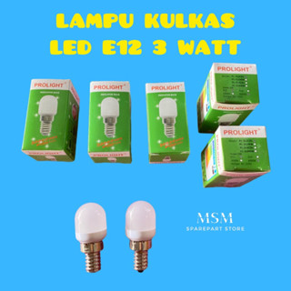 ไฟ LED E12 3w สําหรับติดตู้เย็น