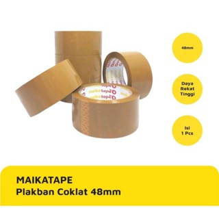 Maikatape เทปพันสายไฟ สีน้ําตาล 48 มม.