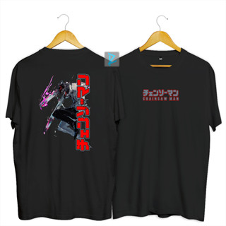 เสื้อยืด พิมพ์ลายอนิเมะ Denji Chainsaw man the "Hero of Hell" สําหรับผู้ชาย และผู้หญิงเสื้อยืด พิมพ์ลาย Reinoz ใส่กลางแจ้ง