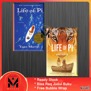 Life of Pi - Yann Martel (ภาษาอังกฤษ)