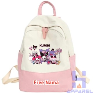 กระเป๋าเป้สะพายหลัง ลาย My MELODY KUROMI สําหรับเด็ก