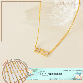 Good Jewelry - สร้อยคอไทเทเนียม ชุบทอง 18K เครื่องประดับ