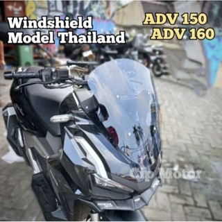 Visor Adv 160 ที่บังลม Adv 160 Adv 160 โมเดลประเทศไทย