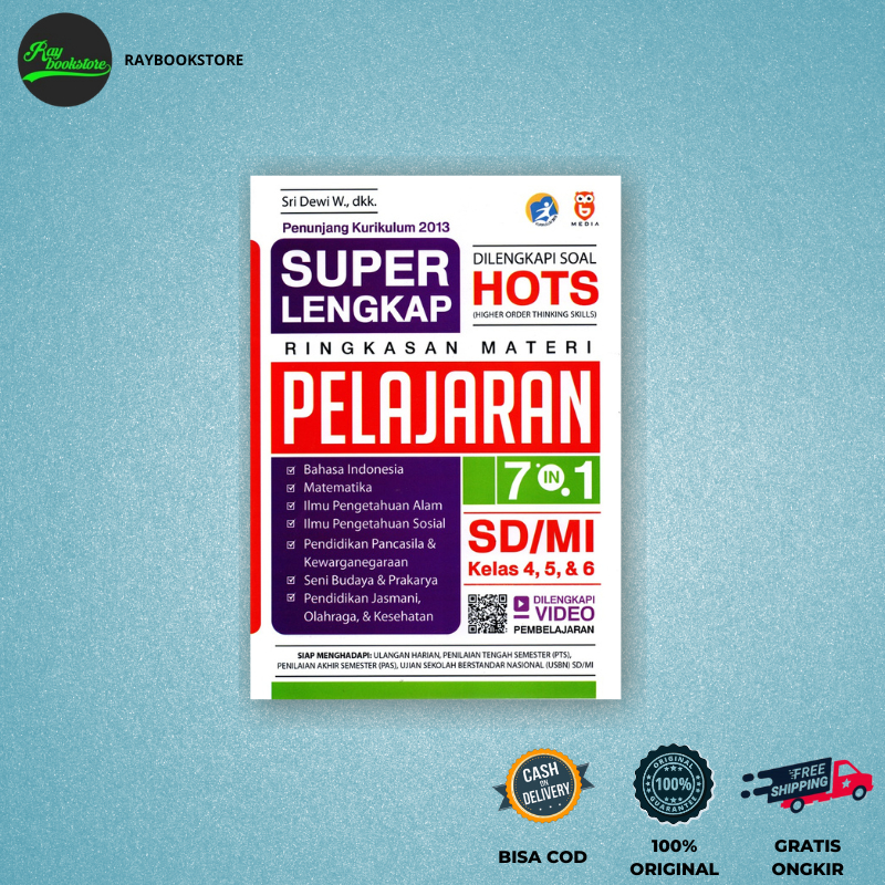 หนังสือครบสุด 7 IN 1 Lessons for Elementary School/Islamic Elementary School Grades 4, 5, & 6 - ศรีด