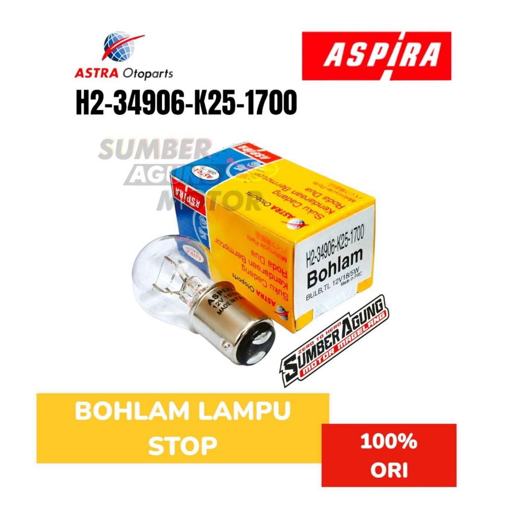 REAR STOP BRAKE LIGHT BULB 12V 18/5W YAMAHA HONDA รถจักรยานยนต์เดิม ASPIRA H2-34906-K25-1700