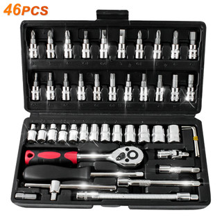 Allefix Kunci Socket Wrench Pas Socket Set 1/4  Repair Tool 46 pcs- G-10028
