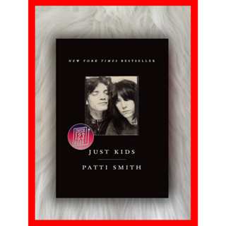 Just Kids นิยาย โดย Patti Smith HARDCOVER