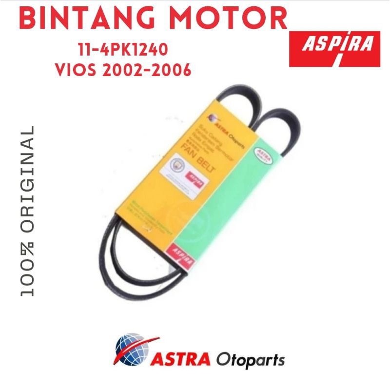 สายพานพัดลม Vios 2002-2006 Bando Aspira 11-4PK1240