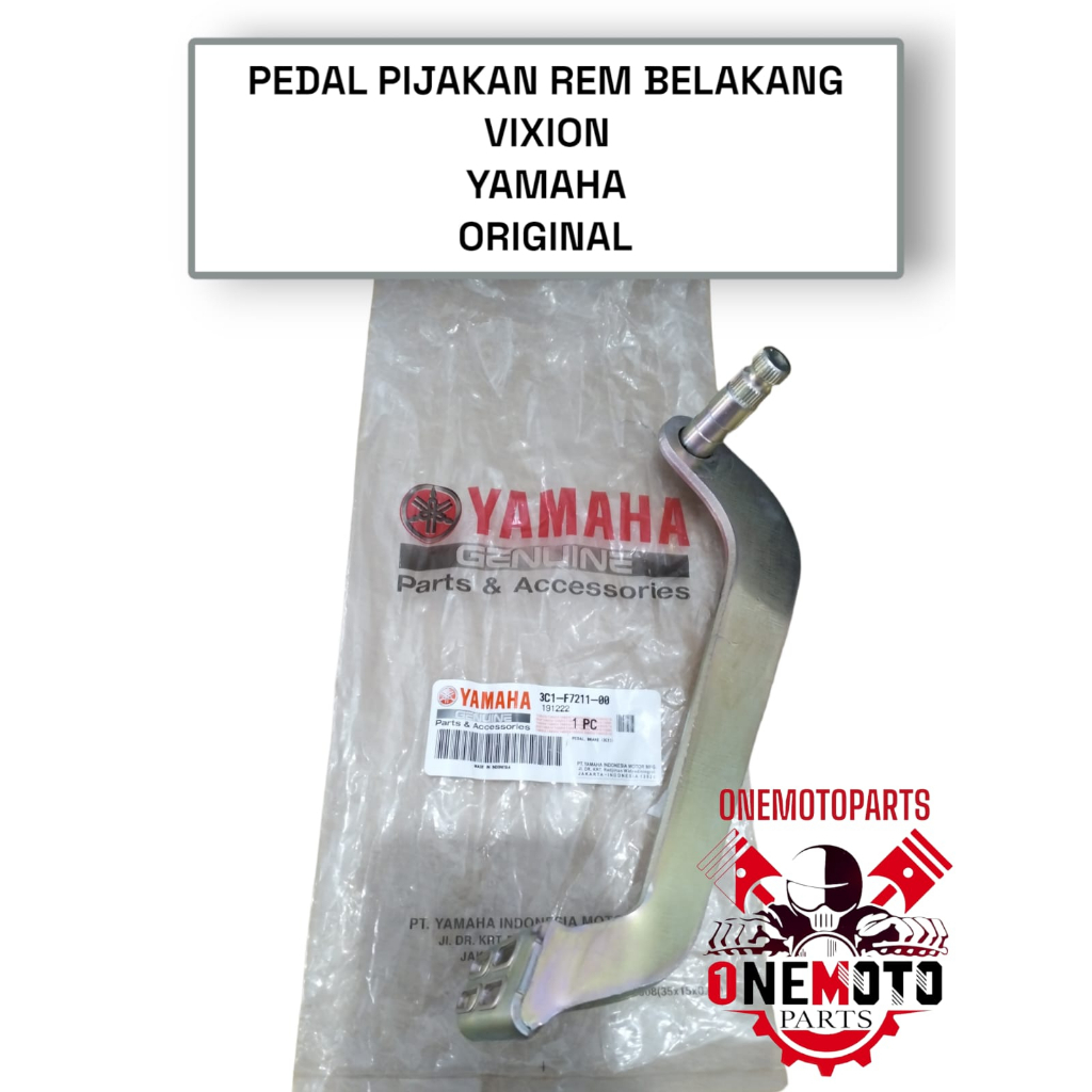 เบรคด้านหลัง INJECTION PEDAL VIXION YAMAHA 3C1-F7211-00 ต้นฉบับ