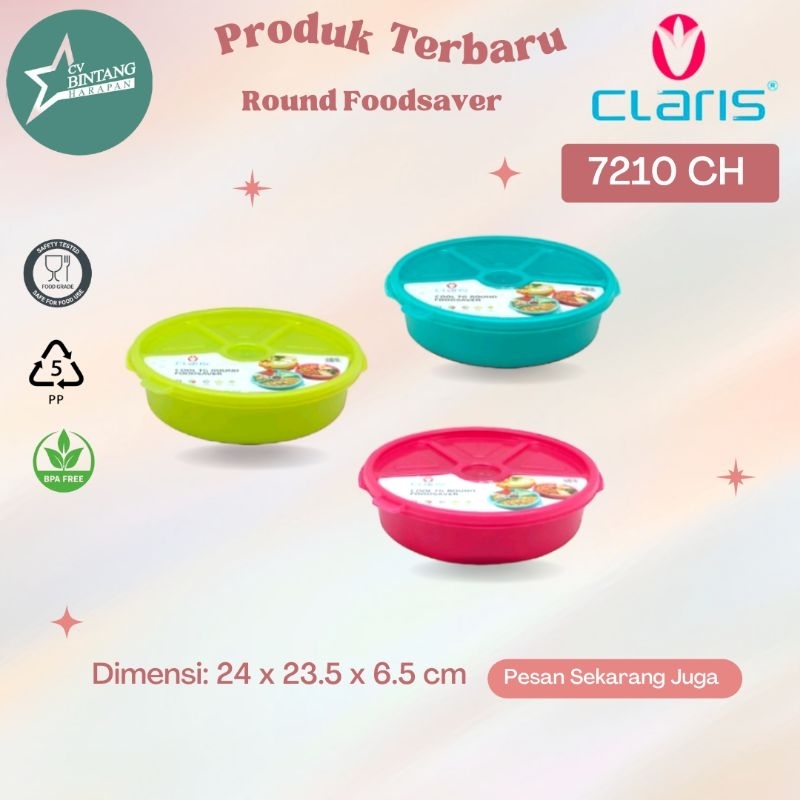 อาหาร PLACE / ROUND FOODSAVER CLARIS 2701 CH