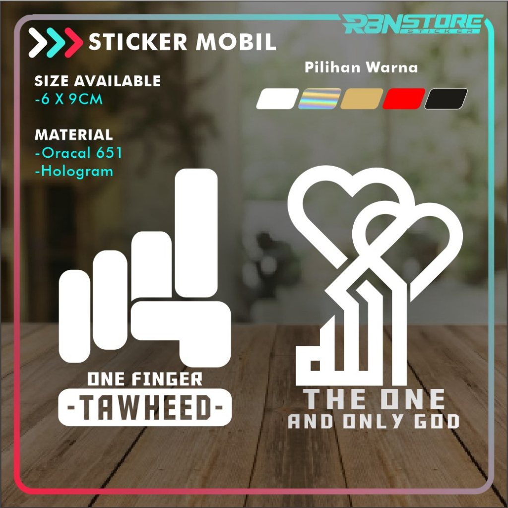 ISLAMIC TAHUOND ONE FINGER CUTTING STICKER HOLOGRAM และ SOLID COLOR