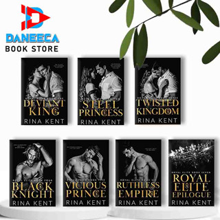 Eng~ Royal Elite (7Book series) โดย Rina Kent - Deviant King