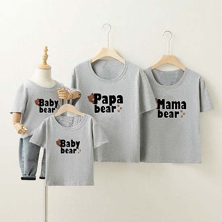 เสื้อยืดคู่รัก พิมพ์ลาย Papa Mama Baby Bear สีเทา มัสตาร์ด สีเบจ สีขาว สําหรับครอบครัว