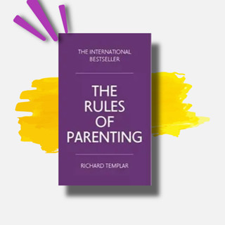 The Rules of Work Series โดยคอลเลกชัน Richard Templar (เวอร์ชั่นภาษาอังกฤษ)