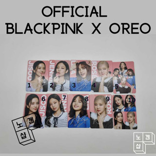 [OFFICIAL] Blackpink BP X OREO PC โฟโต้การ์ด