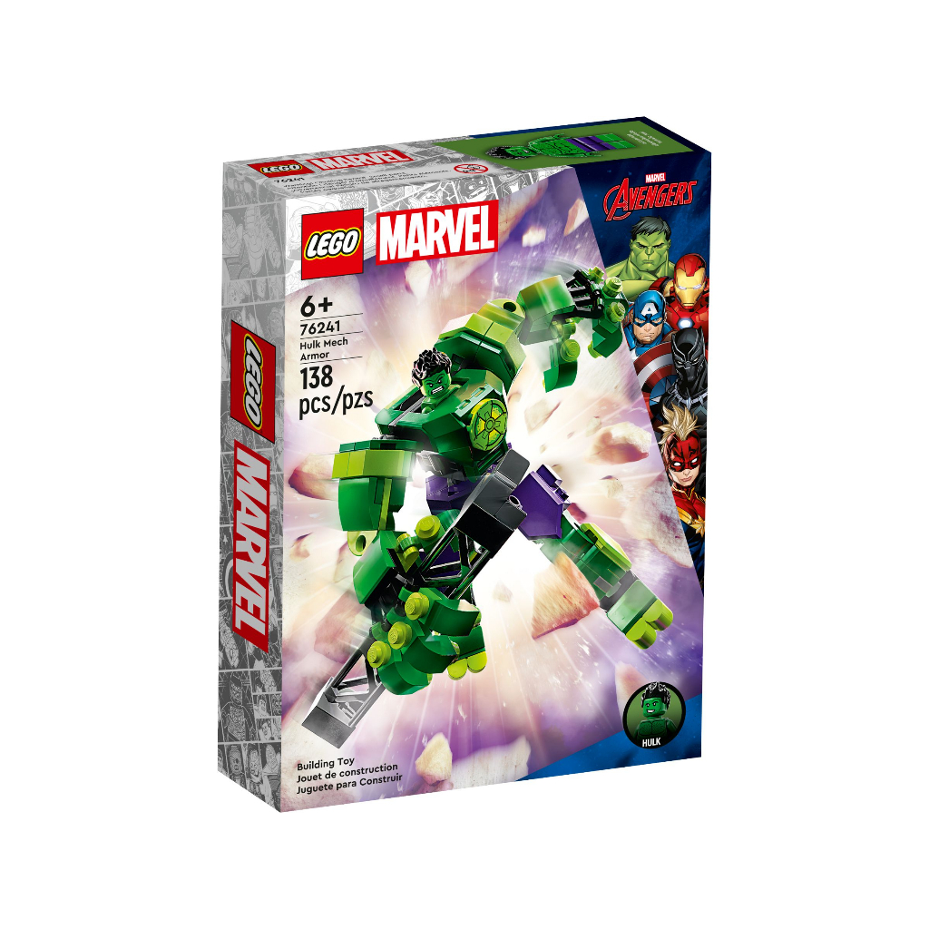 LEGO Marvel Hulk Mech Armour Avengers Action Figure 76241