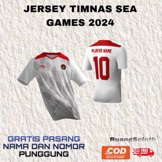 เสื้อกีฬาแขนสั้น ลายทีมชาติอินโดนีเซีย ฟรีชื่อเล่น และตัวเลขด้านหลัง 2023