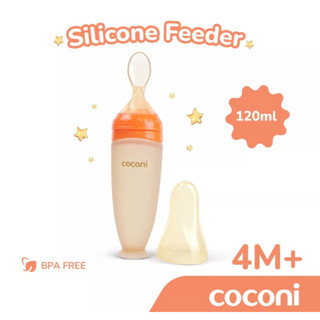 Coconi ช้อนป้อนอาหารเด็ก ซิลิโคน | ขวดนม ช้อน เกรดอาหาร ขนาด 120 มล. สําหรับเด็ก