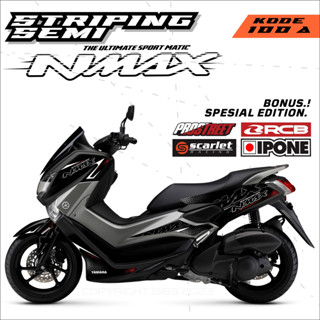 แถบตกแต่ง สําหรับ YAMAHA NMAX OLD ALL YAMAHA NMAX OLD 2015-2021