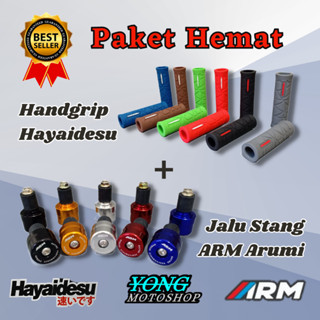 ทัวร์เนอร์ มือจับ ทรงกลม ประหยัดพื้นที่ + Jalu Universal HAYAIDESU ARM