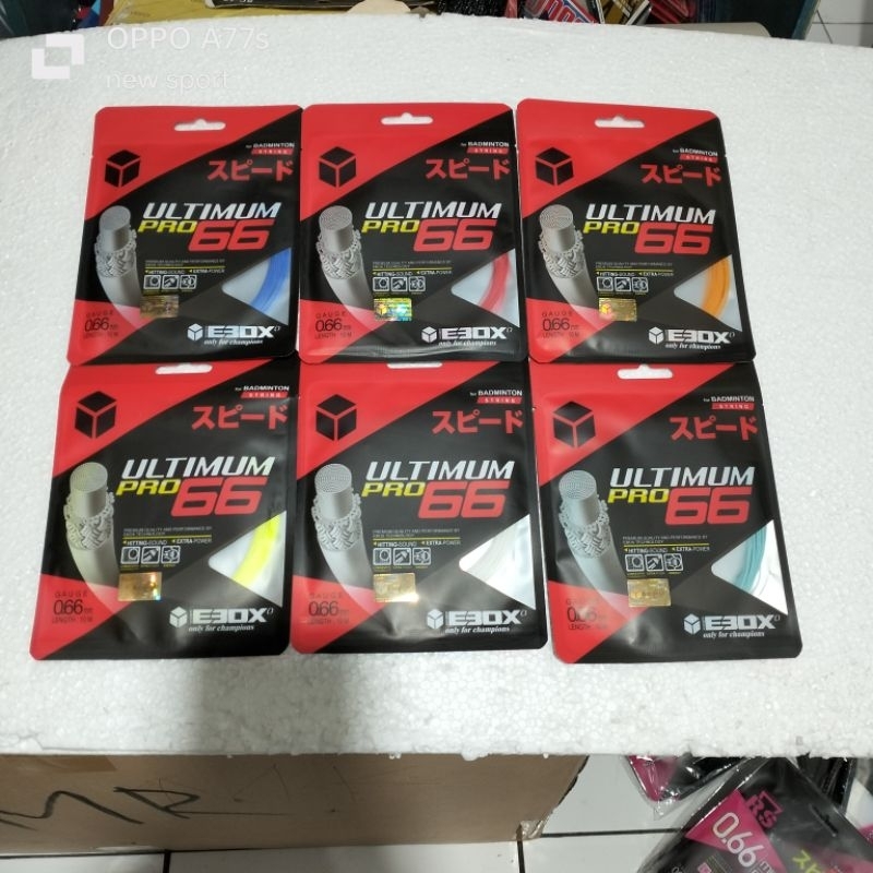 Ebox ultimum pro 66 สาย