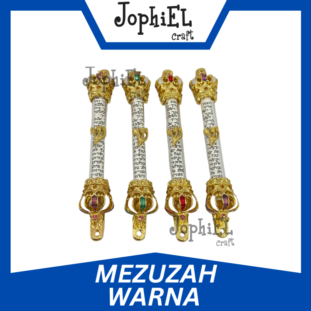 [READY] สีภูเขาสี Mezuzah ของ TORAH SHEMA YISRAEL JOPHIELCRAFT